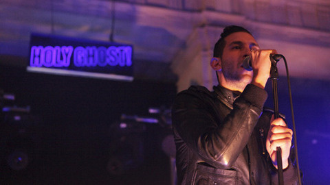 SPECIAL ENGAGEMENTS 002: HOLY GHOST!